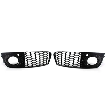 

Black Ring Honeycomb Fog Light Cover Grille For Audi A4 B8 2009-2011 Grill 8KD 807 681, 8KD 807 682 For Standard Bumpers Only!!