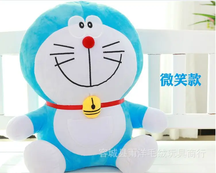 

new lovely stuffed doraemon toy plush smile doraemon doll perfect gift about 50cm