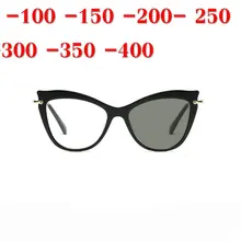 Очки с защитой от ультрафиолета, оправа для очков с линзами для близорукости для женщин и мужчин, солнцезащитные очки с фотохромом, очки с градусом oculo NX