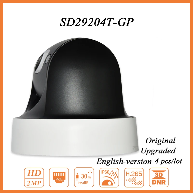 

4 pcs/lot DH SD29204T-GN 2MP 1080P 4X Optical Zoom PTZ Security Dome Camera Triple streams IR Night Vision