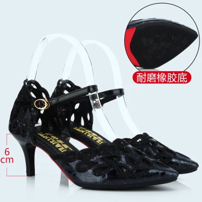 Black 6cm heel Женская обувь для латинских танцев, на шнуровке, высокий каблук, бальные туфли, розовое золото/серебро/черный, мягкая подошва, квадратный каблук, танцевальная обувь, 34-40 - Цвет: Black 6cm heel