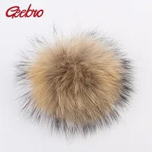 Geebro 1 шт. 15 см натуральный помпон из меха енота большие меховые шарики для зимних шапочек аксессуары для шарфа помпон из натурального меха DQ047