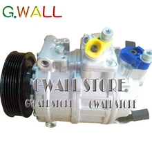 Кондиционер A/C AC компрессор для A3 для Volkswagen MK5 1K0820859M 1K0820803E 1K0820859C