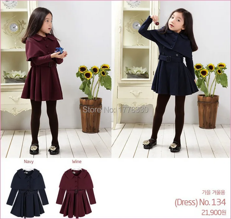 Popular Early Winters ClothingBuy Cheap Early Winters Clothing lots