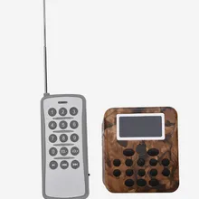 Тактический CP Цвет Охота звук игрока Охота машины pp37-0036