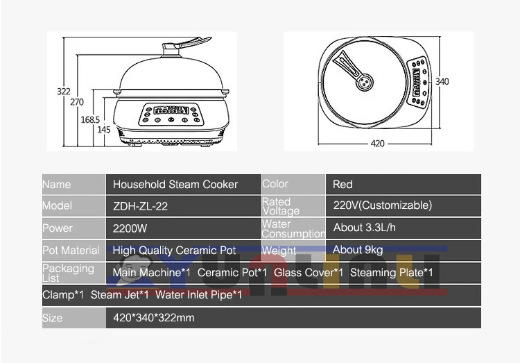Электрические пароварки для дома, паровой горшок для варки и варки, керамический горшок, многофункциональный горшок для сауны, ZDH-ZL-22