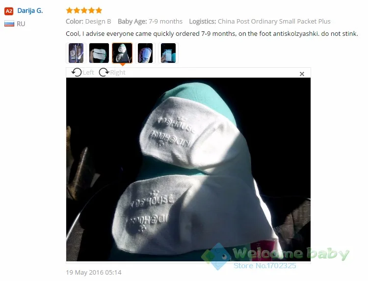 aeProduct.getSubject()