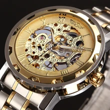 GAGNANT D’or Montres Hommes Squelette Mécanique Montre En Acier Inoxydable Top Marques De Luxe Homme Montre Montre Homme Montre-Bracelet