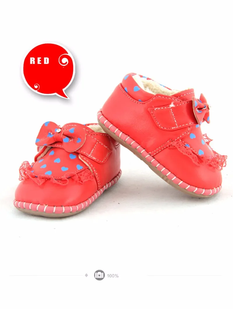 Baby Casual Shoes (5)