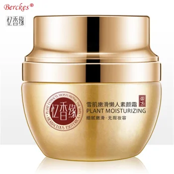 

2018 Yixiangyuan Sekkisei Sleek Lazy Skin Cream Concealer Isolation Skin Care Natural Nude makeup