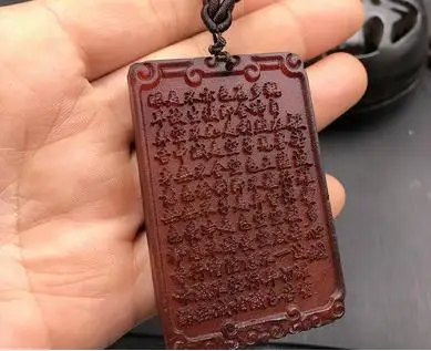 36020170623231548046