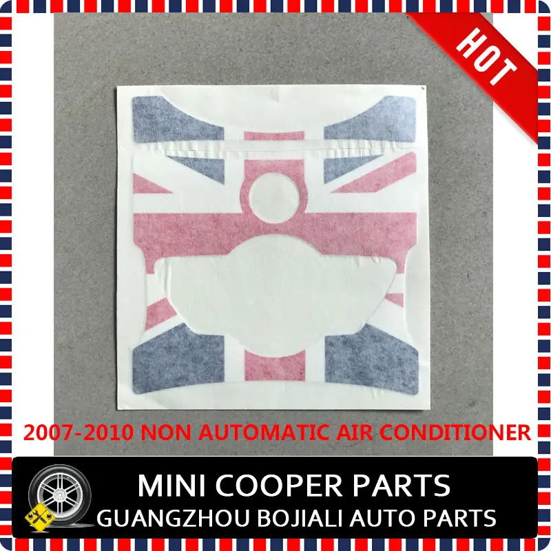 mini cooper R56 07 Non Auto uj console sticker