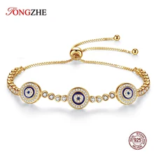 Настоящее серебро 925 проба браслеты для женщин амулеты Evil Eye Lucky Hamsa Blue CZ желтые золотые теннисные браслеты мужские ювелирные изделия