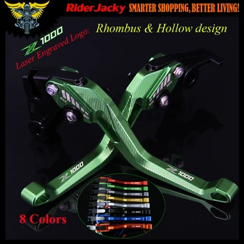 

Laser Logo 3D Rhombus Hollow design CNC Green Adjustable Motorcycle Brake Clutch Levers For Kawasaki Z1000 2003-2006 2004 2005