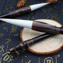 3 шт каллиграфическая ручка с шерсть ласки кисть для письма и кисть для китайской живописи
