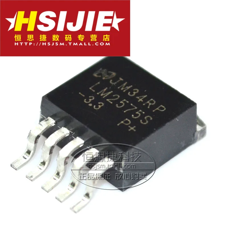 New LM2575S-3.3 Switching Regulator TO-263-5 SMD--HSJKJ | Электронные компоненты и принадлежности
