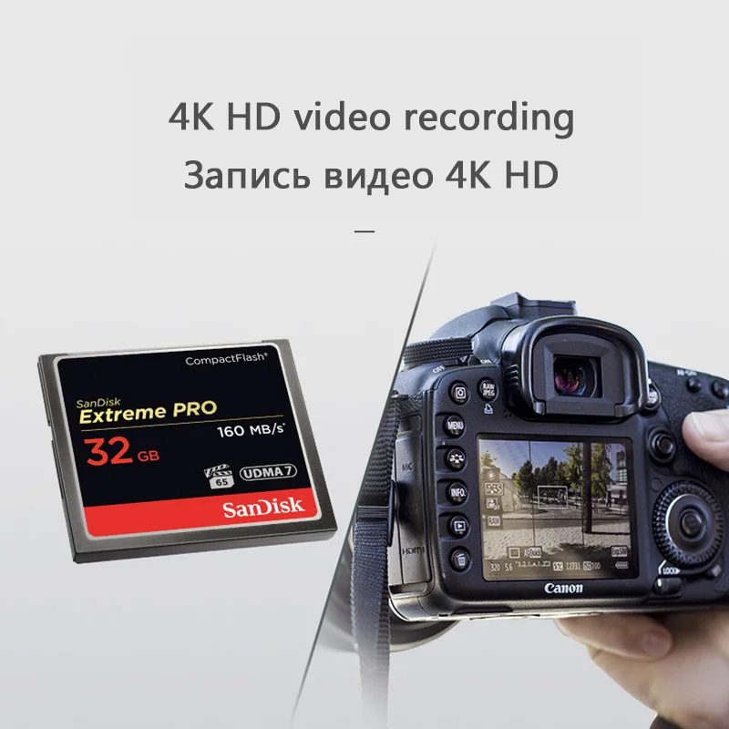 SanDisk Extreme PRO CF карта 32 Гб 64 128 компактный адаптер для флэш карт 160 м/с Высокое