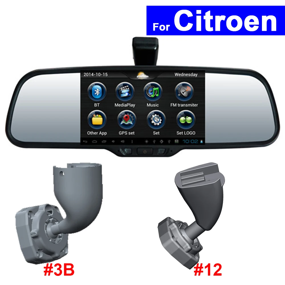 

5 inch Android Car Rear View Mirror DVR GPS Navi for Citroen C2 C5 C6 C-Quatre C3-XR C4L Elysee Touch Screen Auto Monitor BT
