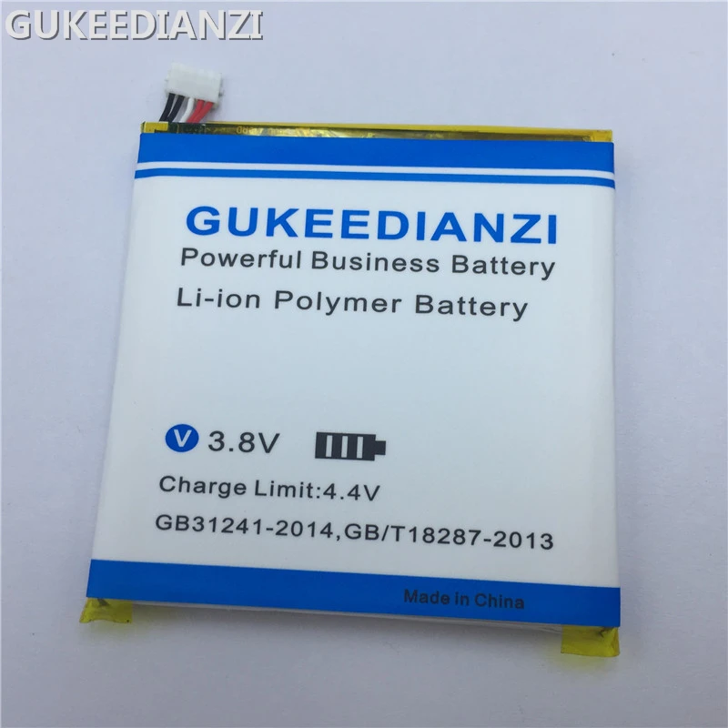 HUAWEI HB5Q1HV (2)