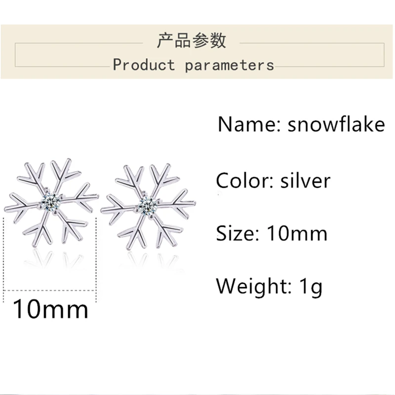 9249186839_1520901014