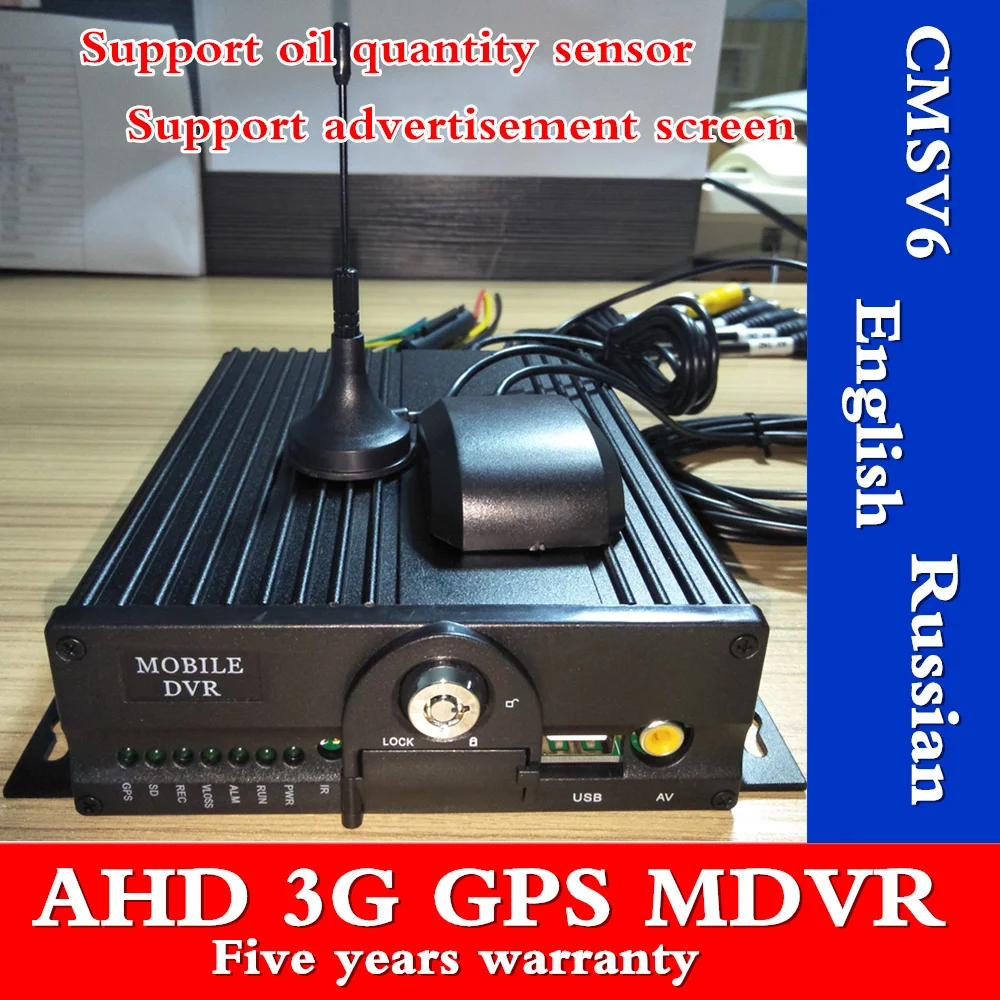 

direct selling 3G 4 channel dual SD card car video recorder GPS monitor host truck mobile dvr