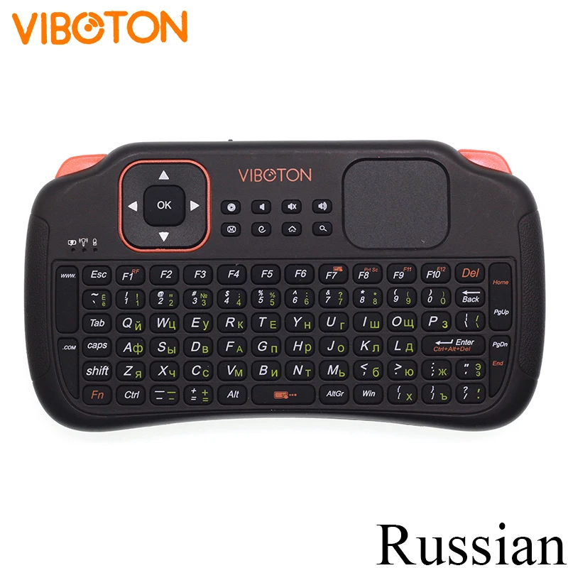 online Viboton S1 Russa Teclado 2.4g Mini Wireless Keyboard Air Mouse com Touchpad para Android TV Box, mini PC, Projetores