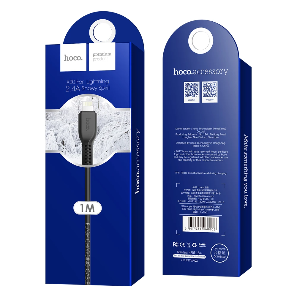 Мобильный телефон HOCO кабели USB для Lightning / Type c Micro кабель передачи данных быстрая
