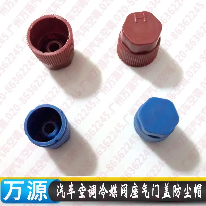 QQ20170904140010