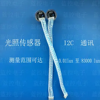 

Light Sensor Opt3001 Illuminance Module Light Probe Digital Light Intensity
