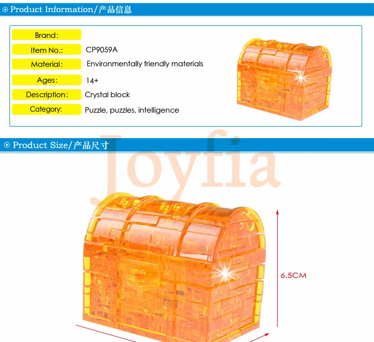 CP9006A_02