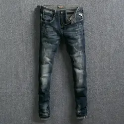 Винтаж дизайнерские мужские джинсы Slim Fit белый промывают рваные джинсы для мужчин деним искусственно состаренные брюки ретро цвет модные