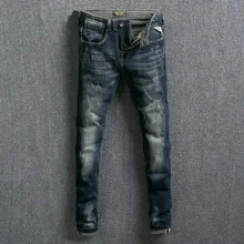Vintage Designer Men Jeans Slim Fit White Washed Ripped Jeans Men Denim Distressed Pants Retro Color Fashion Classical Jeans Vintage Designer Men Jeans Slim Fit White Washed Ripped Jeans Men Denim Distressed Pants Retro Color Fashion Classical Jeans