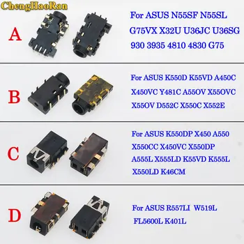 

ChengHaoRan Notebook Laptop Audio Headphone Microphone Jack Socket for Asus N55SF U36JC U36SG X450VC X552E X450 A550 K401L W519L
