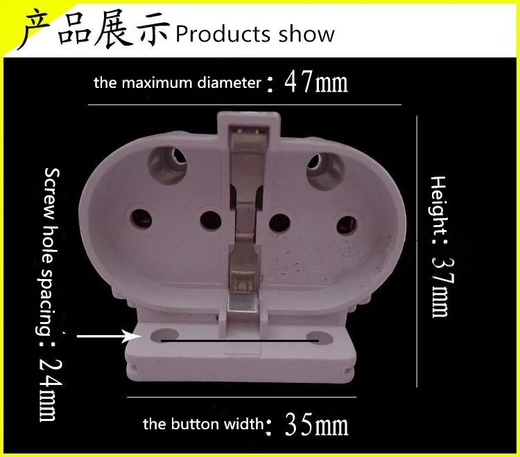 H tube 2g11 lamp holder aa