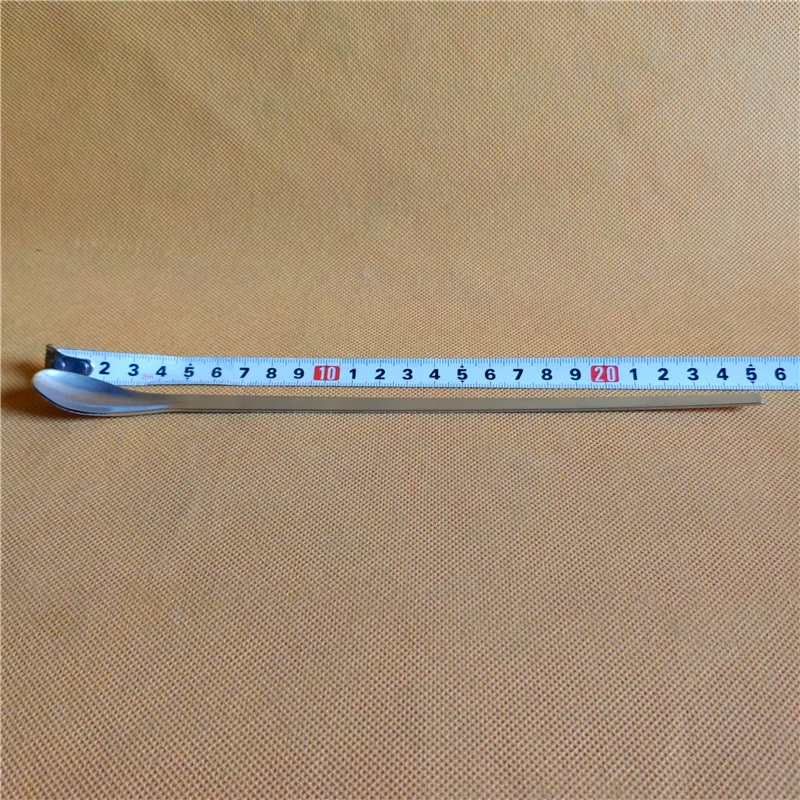 25cm