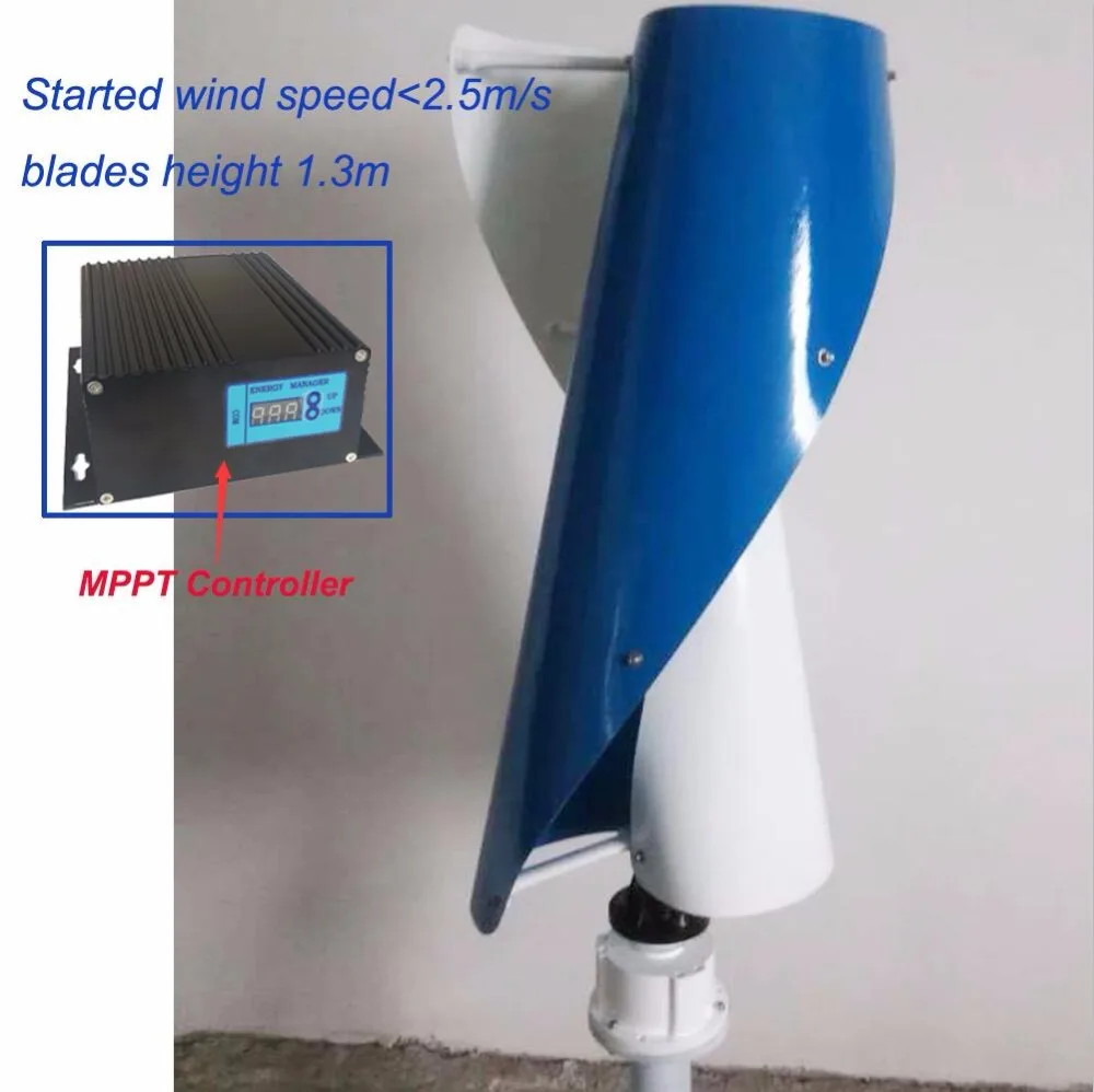 

Helix wind turbine permanent magnet generator wind generator 500w 48v vertical axis wind turbine