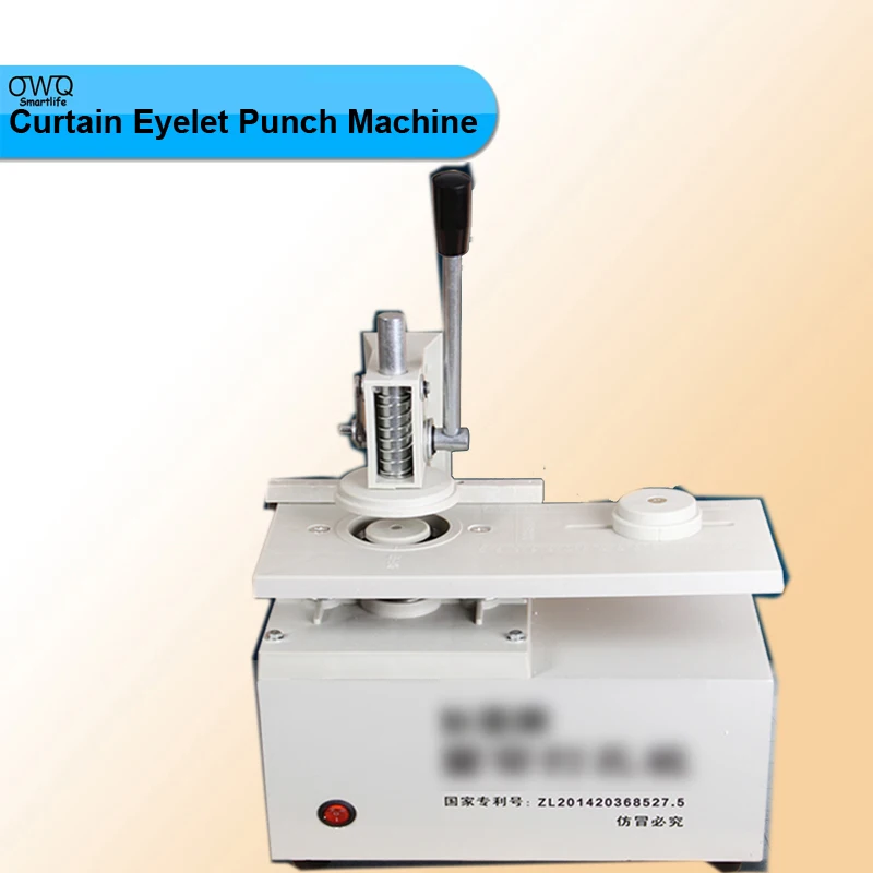 1PC Electric Curtain Eyelet Punch Machine Punching Equipment,Electric curtains punching