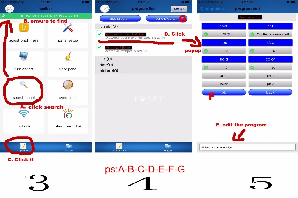 wifi  Course 2