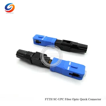 

Free shipping 100PCS FTTH SC UPC single-mode fiber optic SC UPC quick connector FTTH Fiber Optic Fast Connector SC Connector