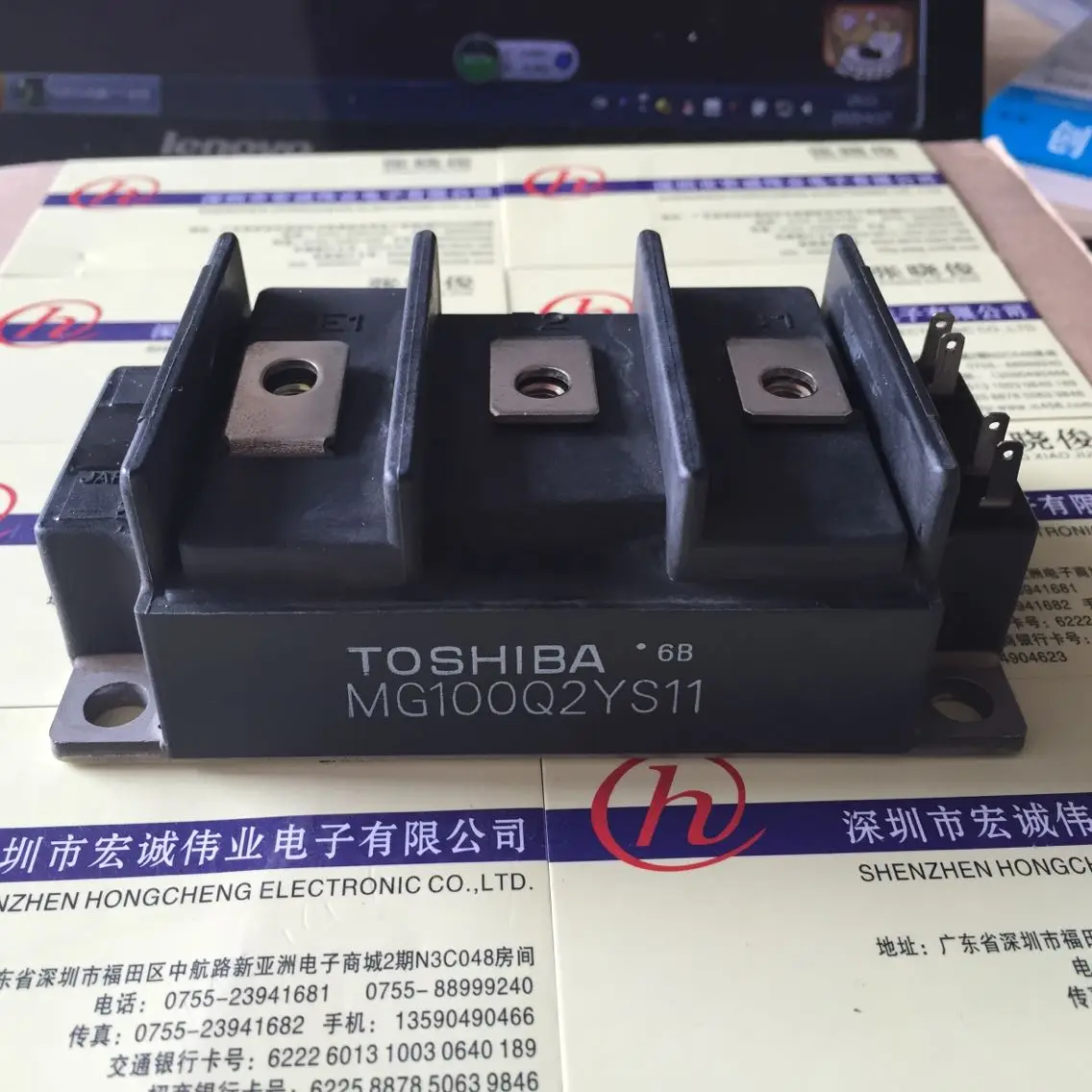 

MG100Q2YS11module power module