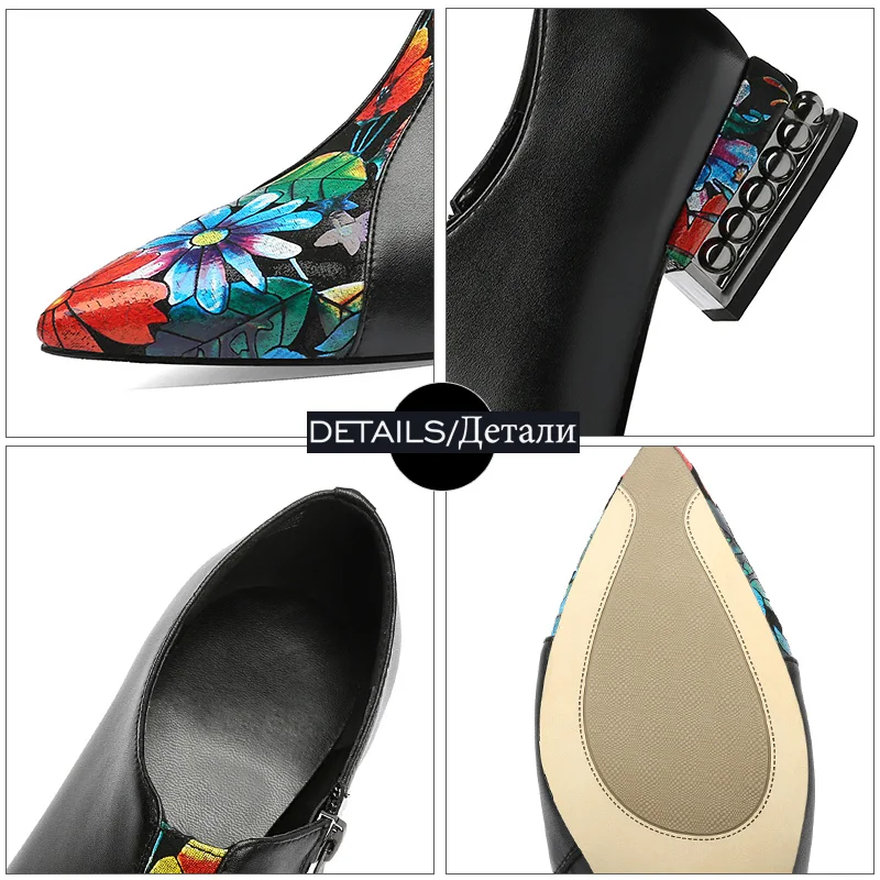 ISNOM Stud Thick Heels Pumps Women Pointed Toe Footwear Print Cow Leather Shoes Female Zip Casual Shoes Woman 2019 Spring New ISNOM Stud Thick Heels Pumps Women Pointed Toe Footwear Print Cow Leather Shoes Female Zip Casual Shoes Woman 2019 Spring New