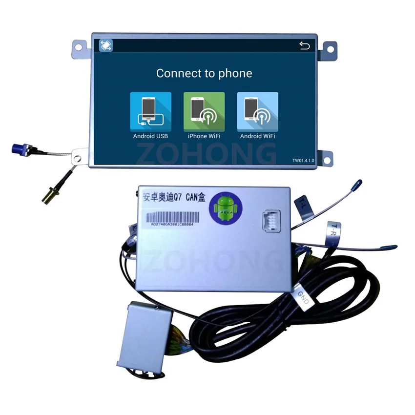 Flash Deal 7 inch RAM 2G Android Quad Core CAR DVD For AUDI A6L 2008 2009 2010 2011 for Audi Q7 2005-2009 GPS Navigation WIFI BT MAP 19