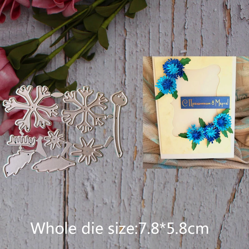 Metal steel frames Cutting Dies new Cornflower Bachelor decoration DIY Scrap booking Photo Album Embossing paper Cards7.8*5.8cm | Дом и сад