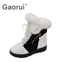 Gaorui/ г. новые зимние ботинки в европейском и американском стиле женские теплые ботинки на молнии, увеличивающие рост, на шнуровке