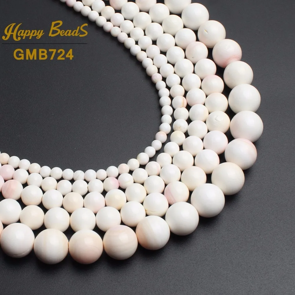 Natural Pink Shell Coral Beads For Jewelry Making Round Beads Diy