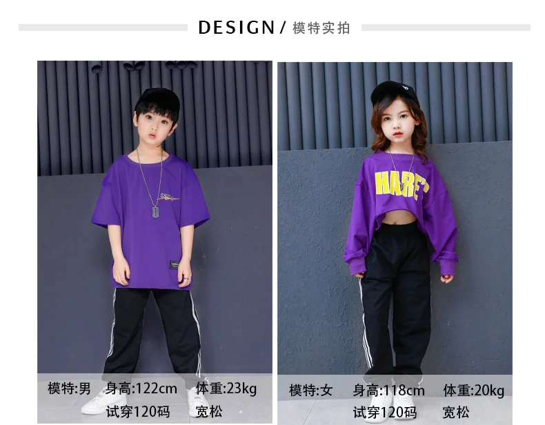 2018 New Children Clothing Sets Boy Girl Hiphop Sets Suits Kids Brand Sports Sets Kids Clothes Suit Girl Hiphop Clothes Set (8)