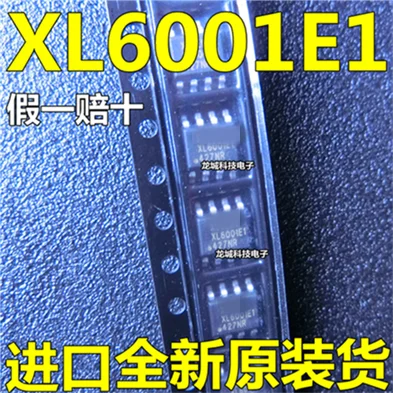 Новый оригинальный XL6001E1 с драйвером постоянного тока для светодиода XL6001 |