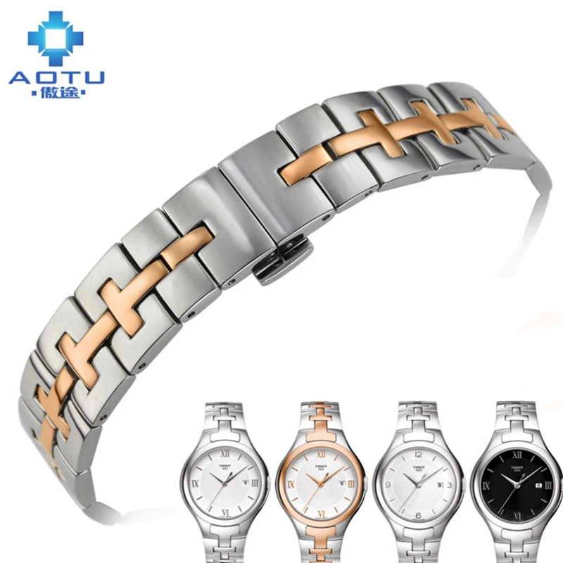 

Stainless Steel Watchbands For Tissot T12 T082 Women Top Brand Watch Straps For Ladies Watches 15MM Ultra Thin Women Bracelet