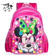 2015 Nouveau Minnie mouse Impression Enfants Sac D’école de Dessin Animé Enfants Sac À Dos Épaule Maternelle Cartable