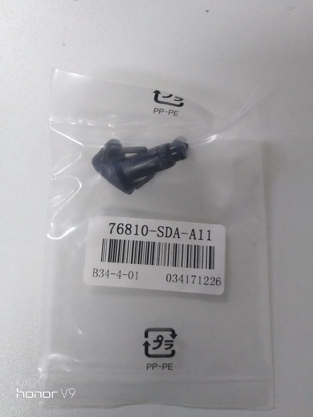 Windshield Washer Nozzle WASHER NOZZLE RIGHT for honda accord cm4 CM5